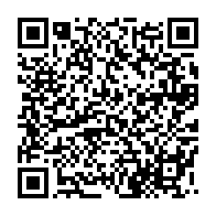 qrcode:https://info241.co/un-ministre-d-ali-bongo-somme-deja-les-fonctionnaires-presumes,3776