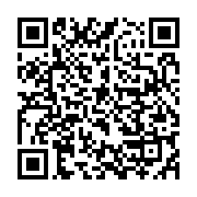 qrcode:https://info241.co/violences-scolaires-le-procureur-roponat-sort-du-bois-et-se,7399