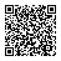 qrcode:https://info241.co/femme-active-18-avec-jessica-nzouga-antchandyet-phytotherapeute,9039