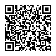 qrcode:https://info241.co/loi-budgetaire-du-gabon-des-depenses-dilatoires-financees-sur,1864