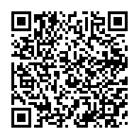 qrcode:https://info241.co/16-jours-d-activisme-contre-les-violences-faites-aux-femmes-et,4748
