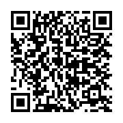 qrcode:https://info241.co/brice-mbika-ndjambou-conteste-son-eviction-de-la-course-a-la,6746
