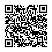 qrcode:https://info241.co/immongault-imprime-sa-methode-cap-sur-une-administration,2408