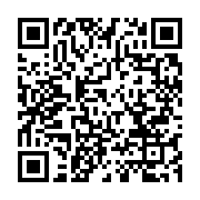 qrcode:https://info241.co/le-gabon-va-lancer-une-vaste-operation-de-traque-contre-les,7994
