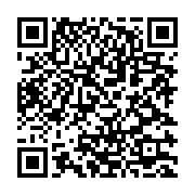 qrcode:https://info241.co/sans-rechigner-les-deputes-approuvent-la-reforme,5581