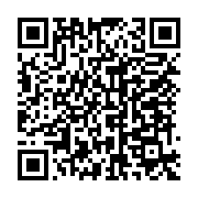 qrcode:https://info241.co/ali-bongo-a-besoin-d-un-peu-de-compassion-et-d-humanite,4534