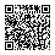 qrcode:https://info241.co/le-parti-democratique-gabonais-a-aussi-desormais-une-aile,1659