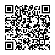 qrcode:https://info241.co/referendum-constitutionnel-le-clr-ex-soutien-d-ali-bongo-se,9608