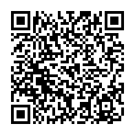 qrcode:https://info241.co/elections-legislatives-et-locales-2025-le-gouvernement-gabonais,10464