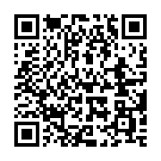 qrcode:https://info241.co/la-justice-gabonaise-refuse-d-interroger-les-aptitudes-d-ali,6665