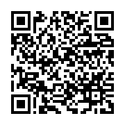 qrcode:https://info241.co/quand-le-coronavirus-engendre-une-penurie-mondiale-de-drogues,198