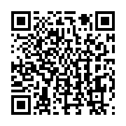 qrcode:https://info241.co/non-patience-la-mere-d-ali-bongo-n-est-pas-encore-morte,3190