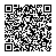qrcode:https://info241.co/un-evangeliste-roue-de-coups-a-libreville-pour-avoir-preche-la,4190