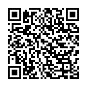 qrcode:https://info241.co/afrique-subsaharienne-l-acces-a-l-eau-potable-ne-s-ameliore,6958