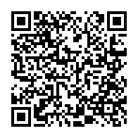 qrcode:https://info241.co/affaire-nzouba-la-justice-gabonaise-depouille-l-opposant-de-son,7249