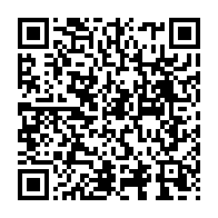 qrcode:https://info241.co/jeux-de-hasard-la-gabonaise-des-jeux-nouveau-bras-arme-de-l-etat,11339
