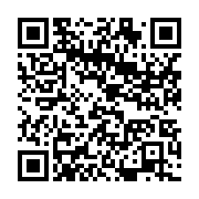 qrcode:https://info241.co/coronavirus-les-professionnels-de-sante-au-gabon-menacent-d,5100
