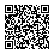 qrcode:https://info241.co/la-premiere-phase-de-la-transgabonaise-ne-sera-pas-livree-a,7041