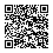 qrcode:https://info241.co/le-gabon-recule-de-nouveau-au-classement-de-la-liberte-de-la,1765