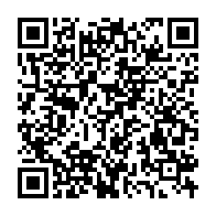 qrcode:https://info241.co/coronavirus-le-bilan-epidemiologique-du-gabon-au-11-janvier-2022,1170