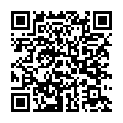 qrcode:https://info241.co/maroc-632-morts-et-329-blesses-apres-des-violents-seismes-qui,8209