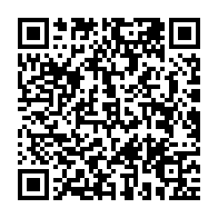 qrcode:https://info241.co/afrique-du-sud-l-opposition-exige-un-vote-secret-sur-la-motion,2492