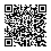 qrcode:https://info241.co/arnaque-a-la-webcam-le-danger-coquin-des-internautes-gabonais,1753