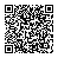 qrcode:https://info241.co/coronavirus-le-bilan-epidemiologique-du-gabon-au-6-janvier-2022,1165