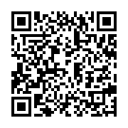 qrcode:https://info241.co/gabon-vs-rd-congo-quelques-images-de-la-rencontre-victorieuse,5771