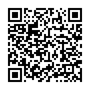 qrcode:https://info241.co/l-intraitable-tshisekedi-s-en-va-avec-un-pan-entier-de-la,2499