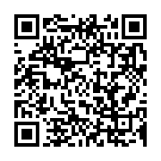 qrcode:https://info241.co/encore-un-match-nul-pour-les-pantheres-du-gabon-face-au-syli,2645