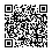 qrcode:https://info241.co/moyen-ogooue-des-acteurs-de-la-foresterie-sociale-renforcent,9585