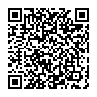 qrcode:https://info241.co/nouveau-gouvernement-la-ceremonie-de-prestation-de-serment-dans,5261