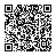 qrcode:https://info241.co/gabon-et-congo-officiellement-relies-vendredi-en-haut-debit-par,3542