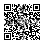 qrcode:https://info241.co/tchad-la-junte-nomme-enfin-un-gouvernement-de-transition,824