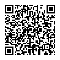 qrcode:https://info241.co/proces-bongo-les-avocats-de-la-young-team-vont-faire-appel-et,11166