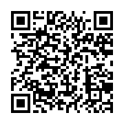 qrcode:https://info241.co/fitch-ratings-devalue-la-note-souveraine-du-gabon-a-la-baisse,1816