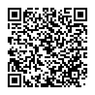 qrcode:https://info241.co/derives-de-la-cnamgs-iloko-boussengui-va-trainer-en-justice-un,11763