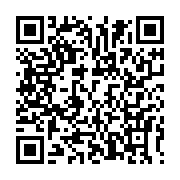 qrcode:https://info241.co/awu-m-awu-a-peine-sorti-l-ancien-premier-ministre-d-ali-bongo,2168
