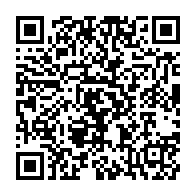qrcode:https://info241.co/10-ans-de-pouvoir-d-ali-bongo-un-management-politique-fonde-sur,4710