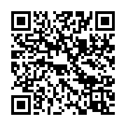 qrcode:https://info241.co/un-secretaire-d-etat-francais-attendu-ce-jeudi-a-libreville,048