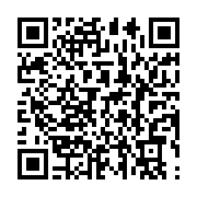 qrcode:https://info241.co/contentieux-locales-dans-l-ogooue-maritime-le-tribunal,11101