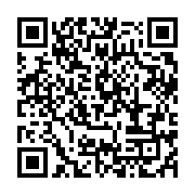 qrcode:https://info241.co/l-union-nationale-pose-ses-prealables-aux-presidentielles,1068