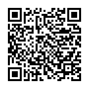 qrcode:https://info241.co/subvention-a-la-presse-gabonaise-brice-ndong-clarifie-sa,9948