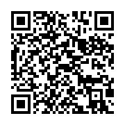 qrcode:https://info241.co/faute-de-preuves-un-couple-acquitte-pour-le-meurtre-par,7000