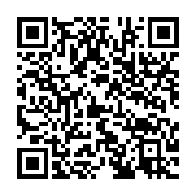 qrcode:https://info241.co/oligui-nguema-invite-a-paris-pour-les-jeux-olympiques-et-un,2121