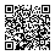 qrcode:https://info241.co/rene-radembino-coniquet-ancien-president-du-senat-n-est-plus,322