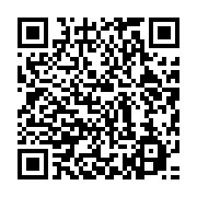 qrcode:https://info241.co/cote-d-ivoire-alassane-ouattara-annonce-le-retrait-des-forces,2259