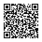 qrcode:https://info241.co/ouverture-interdite-des-lieux-de-culte-au-gabon-un-archeveque,5405