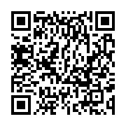 qrcode:https://info241.co/kevazingogate-l-etat-gabonais-va-vendre-a-son-profit-pour,4581
